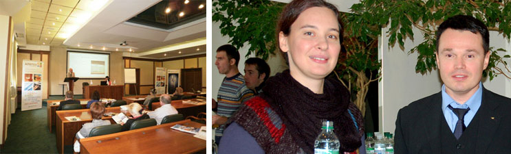 Доклад